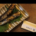 Yakitori Hibiki. - 