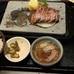 Ishiyaki Steak Zei Ionmoru Shinkomatsu Ten - 