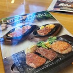 Steak Miya Takasaki Higashi Ten - ランチタイムは16時まで(全日)