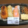 オーケー - のっけ鮭弁当（ごまソース使用）￥198