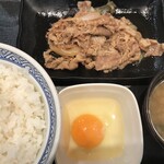 Yoshinoya Ichigosen Chiryu Ten - 料理