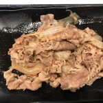 Yoshinoya Ichigosen Chiryu Ten - 料理