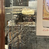 Yakitori Nishida Ba Kiyose Ten - 