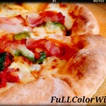 Pizza Hut Umeda Ten - 