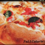 Pizza Hut Umeda Ten - 