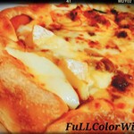 Pizza Hut Umeda Ten - 