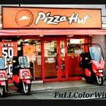 Pizza Hut Umeda Ten - 