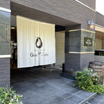 Dining Salon Osaki Wa Cafe - 