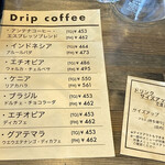 antenna coffee - 豆はg980円やらで安くは無いねと申しておりました