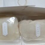 Kakuozan Fruits Daifuku Benzaiten Tezukayama Ten - 