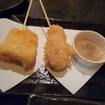 Dining Kisetsu - 