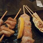 Dining Kisetsu - 