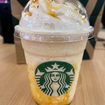 スターバックス・コーヒー - 