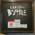 Cafe la BASTILLE - 