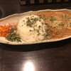 Curry Miyoshi - 