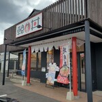 カルビ丼とスン豆腐専門店 韓丼 - 