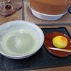 お茶屋おがた - 料理写真:お抹茶のセット