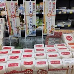 農産物直売所おひさまマルシェ - あきたこまち・ゆめおばこ・秋のきらめき（精米済み商品）