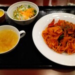 Lounge Chiyoda - 