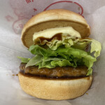 Mos Burger Inazawa Tenike Ten - 