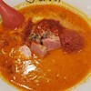 Tomato Ramen Auwa Miyako City Ten - 