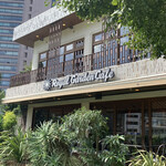 Royal Garden Cafe - 