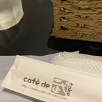 Cafe Do Take Nigo Ten - 