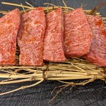 Yakiniku Tetsu TETSU Ikebukuro Ten - 上ハラミ