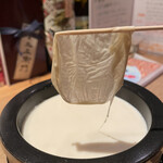 Kikkouya - 