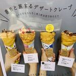 ROCCA&FRIENDS CREPERIE TO TEA Yokohama Ten - 