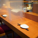 Kyo Sushi - 