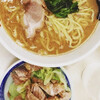 Ramen Machida Ya Machida Honten - 