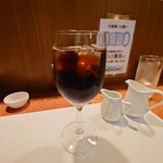 Fubi - 食後のコーヒー付き