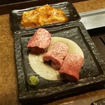 Kuroge Wagyu Ittogai Yakiniku Daigo Yokohama Ten - 横浜醍醐②(*´>ω<`*)