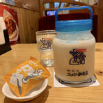 Komeda Coffee Ten Shinjuku Yasukunidori Ten - 