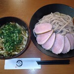 Ishi Usu Biki Udon Shuhari - 