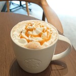 Starbucks Coffee Sendai Rokuchonome Ten - 