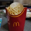 マクドナルド - 