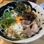 Basashi no Mise Tanuki - 