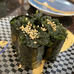 Sushi Choshimaru Tama Nyu-Taun Ten - 