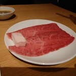 Beef Kitchen Shibuya Ten - 