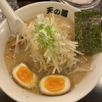 Ramen Ten no Michi - 