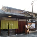 Kyoto Tsuyushabu CHIRIRI Hon Ten - 外観