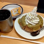 Komeda Coffee Ten Sagamihara Sosei Ten - 