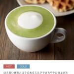 TULLYS COFFEE Itami Ten - 電子メニュー