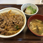 Sukiya Yongo Kasukabe Bigo Ten - おろしポン酢牛丼ライト ＆ みそ汁