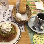 Komeda Coffee Ten Saijo Furukawa Ten - 