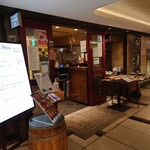 Nama Pasta to Salsiccia no Wine Bar Otemachi Chubo - 