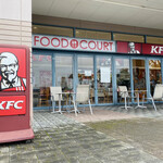 Kentucky Fried Chicken Ion Higashine Ten - 外観