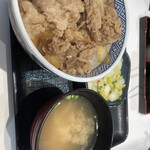 Yoshinoya Chiba Chuo Ten - 